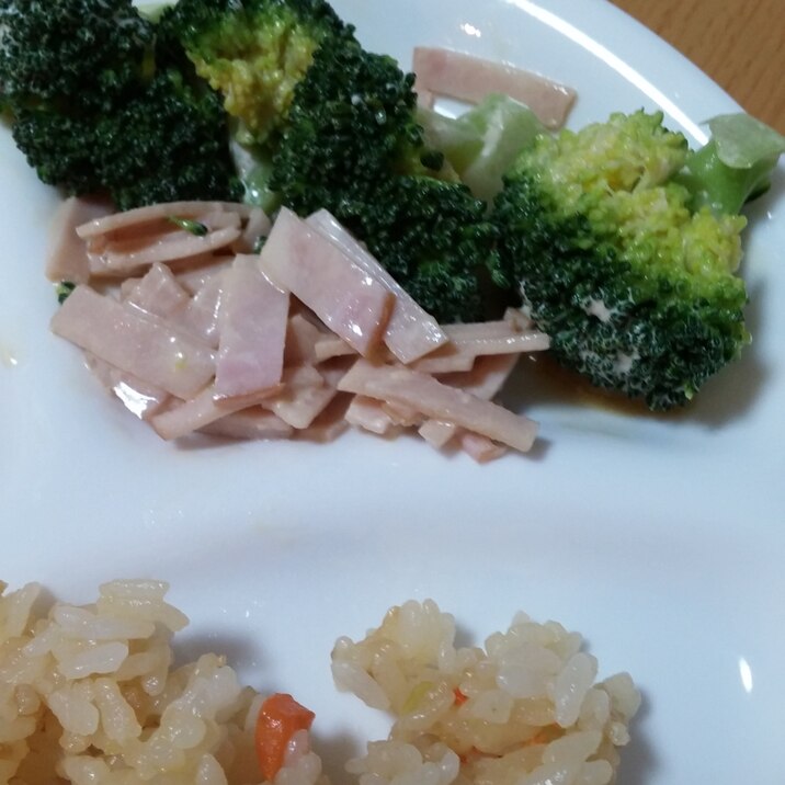 子供が喜ぶ ハムとブロッコリーのスペシャルサラダ レシピ 作り方 By 綾瀬あい 楽天レシピ 子供が喜ぶ ハムとブロッコリーのスペシャルサラダ レシピ 作り方 By 綾瀬あい 楽天レシピ